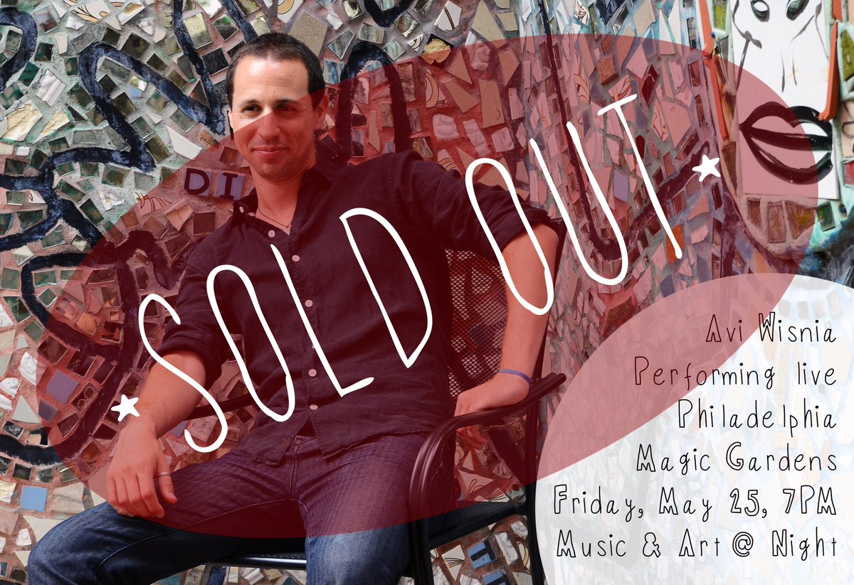 Philly Magic Gardens SOLD OUT 2018